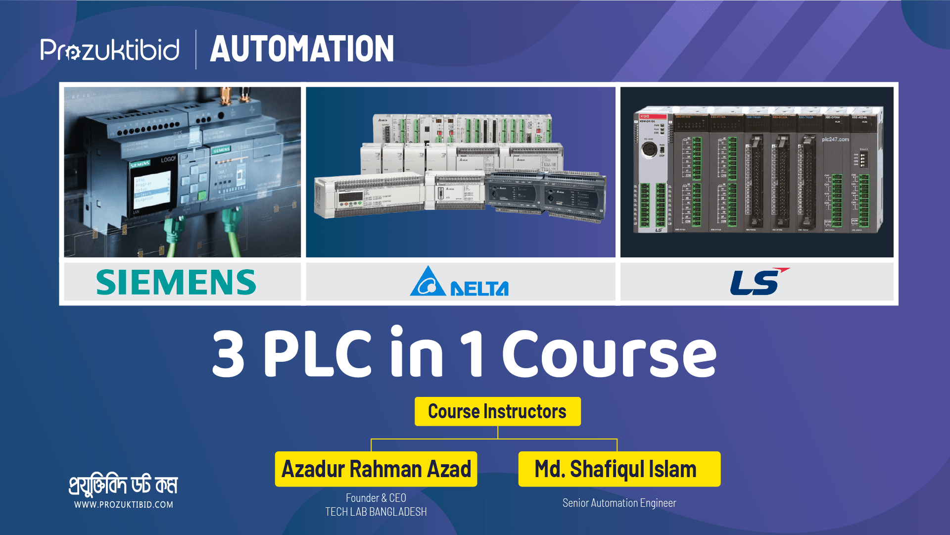 3 PLC in 1 Course